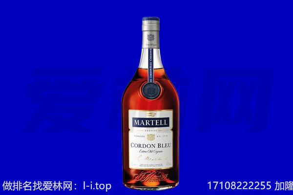康马县回收洋酒