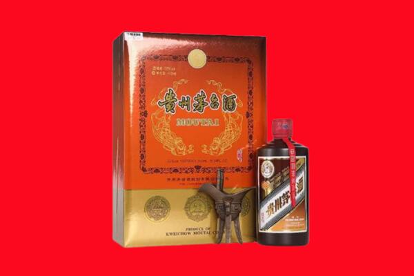 康马县回收30年茅台