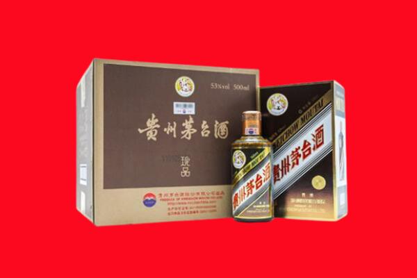 康马县回收50年茅台
