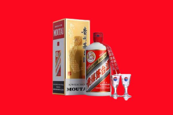 康马县回收贵州茅台酒
